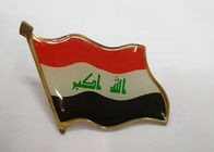 De moderne Korte Vlag Breastpin van de Staten van het Stijlmessing Arabische/de Spelden van de Emailrevers