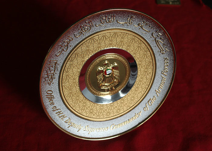 Legerings Materiële Arabische Culturele Herinneringen/Herdenkingsplaat met Opgeheven Embleem
